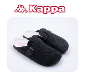 Kappa İçi Tüylü Keçe Terlik Erkek