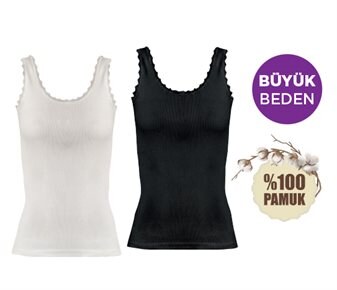 Kaşkorse Atlet