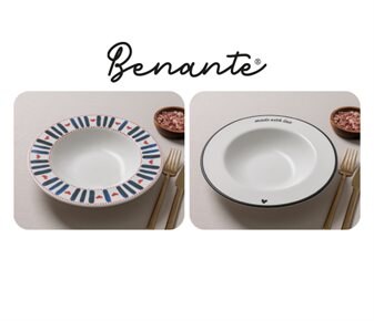 Benante Desenli Makarna Tabağı ~25,5 cm