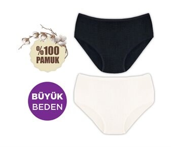 Kaşkorse Bato Külot
