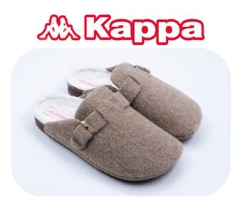 Kappa İçi Tüylü Keçe Terlik Kadın