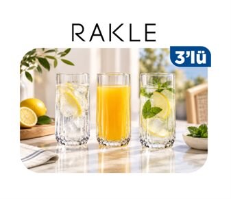 Ürün görseli