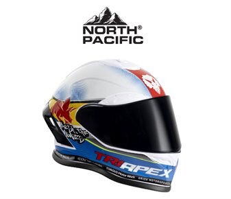 North Pacific Dekoratif Mini Motor Kaskı