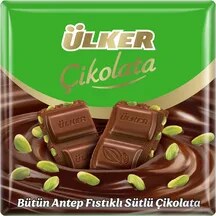 Ürün görseli