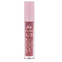 Mon Amour Nude Lip Gloss