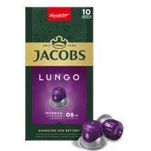 Jacobs Kapsül Kahve Lungo 8 Intenso 52 g